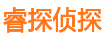 乌什外遇出轨调查取证